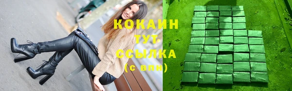 кокс Горняк