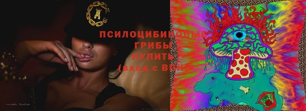 кокс Горняк