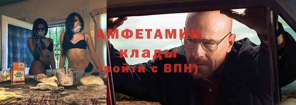 СК Вяземский