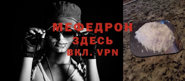 СК Вяземский