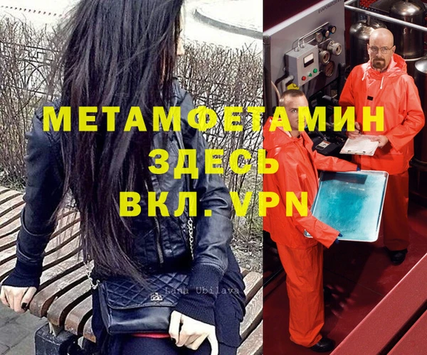 кокс Горняк