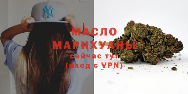 кокс Горняк