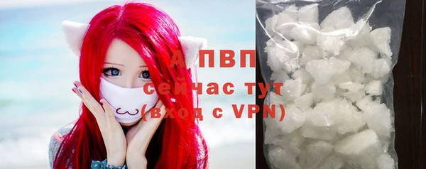 кокс Горняк