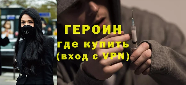 Альфа ПВП Вязники