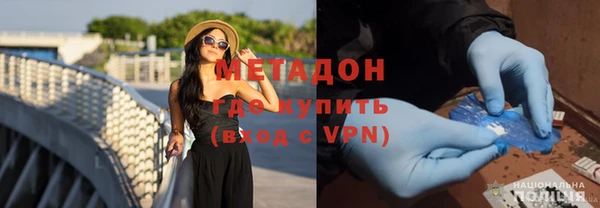 кокс Горняк