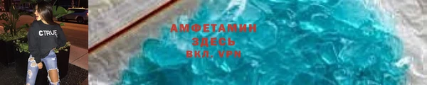 кокс Горняк