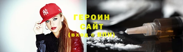 СК Вяземский
