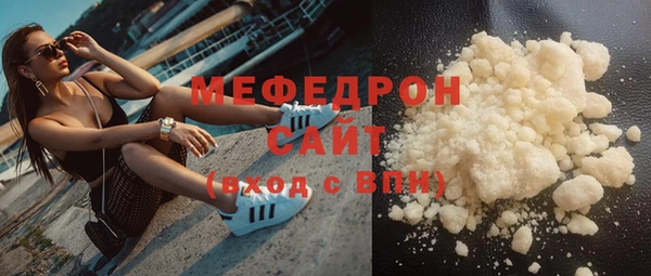 Альфа ПВП Вязники