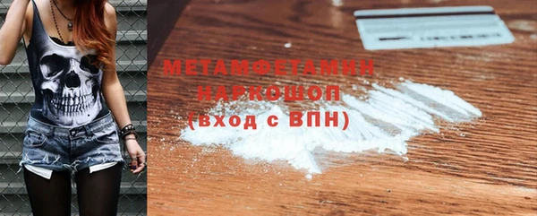 кокс Горняк