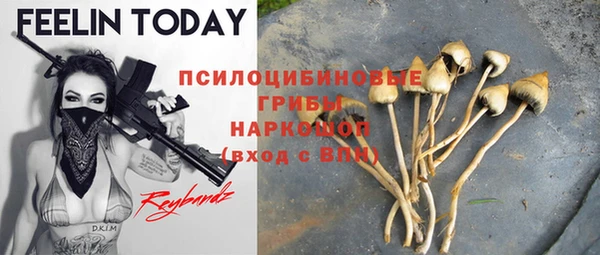 кокс Горняк