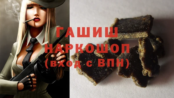 кокс Горняк