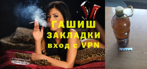 кокс Горняк