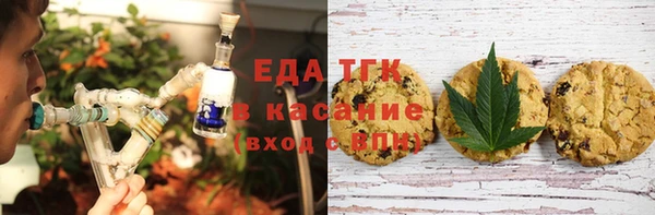 MDMA Горнозаводск