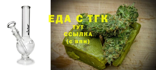кокс Горняк
