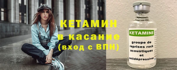Альфа ПВП Вязники